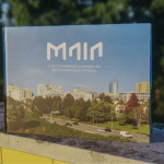 livro-sustentavel-maia-essência-ambiente